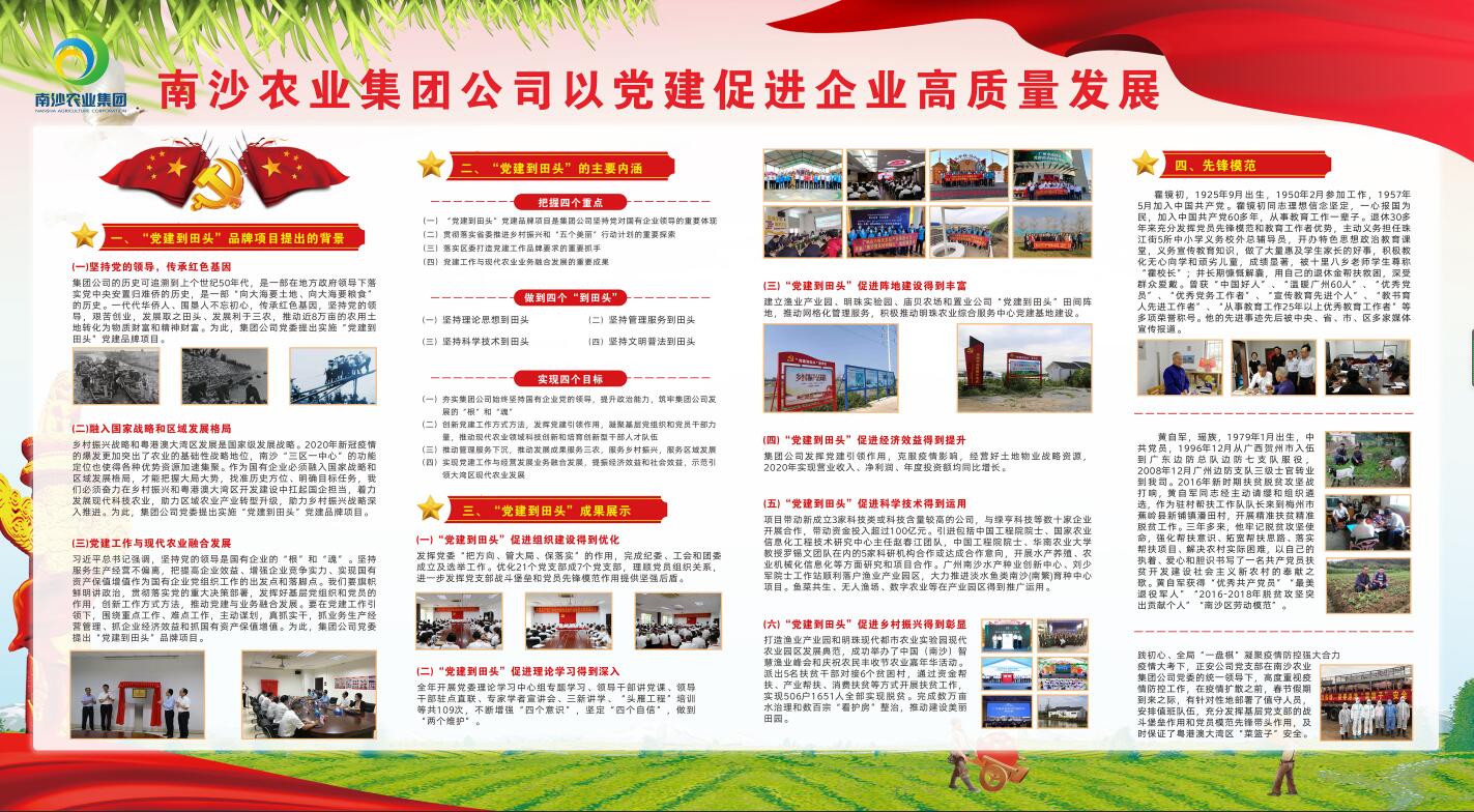 60e4332ce0f35b7576420b2a00018eb2 尊龙凯时(中国区)人生就是搏!