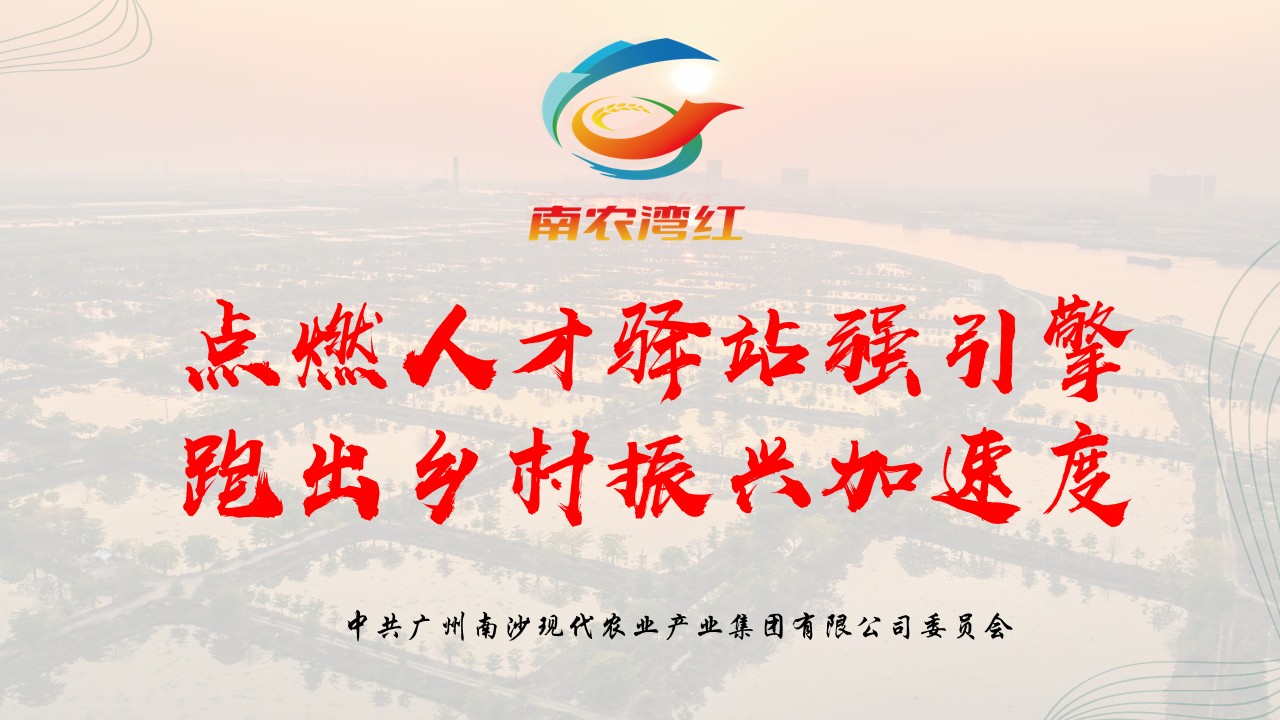 尊龙凯时(中国区)人生就是搏!